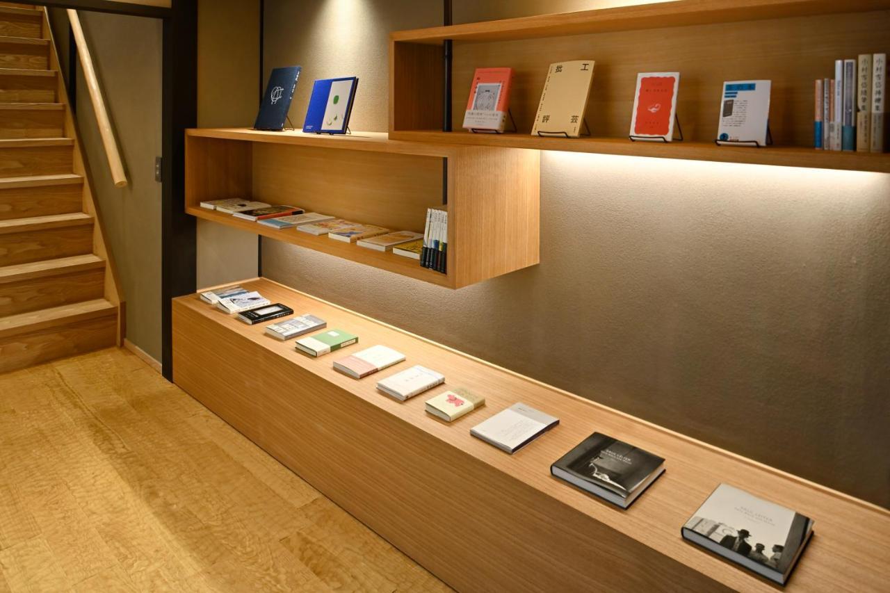 Villa Kyo No Ondokoro Takeyamachi #8 à Kyoto Extérieur photo